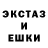 ГЕРОИН гречка SUBHAN GAMER
