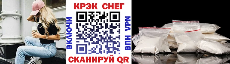 Кокаин Колумбийский  кракен сайт  Байкальск  где продают  