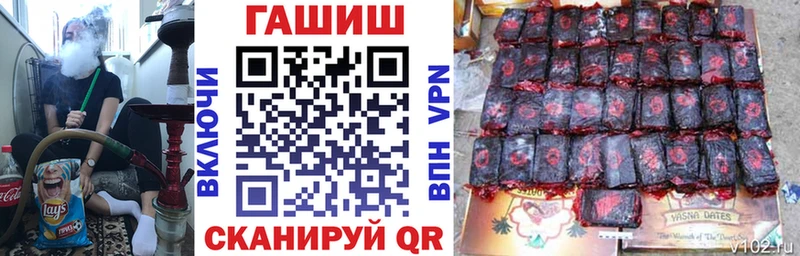 ГАШ индика сатива  kraken рабочий сайт  Байкальск 