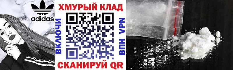 Героин VHQ  Байкальск 