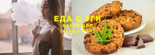 кокаин VHQ Аркадак
