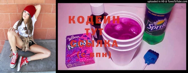 кокаин VHQ Аркадак