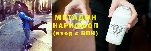 ALPHA-PVP Алексеевка