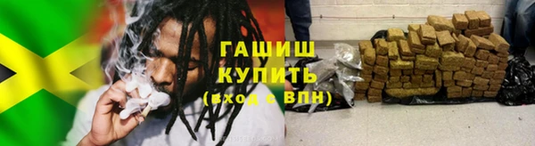 винт Алзамай