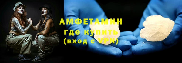 ALPHA-PVP Алексеевка