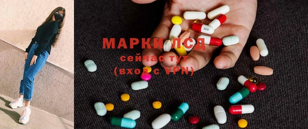 эйфоретик Алексин