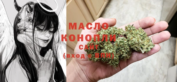 кокаин VHQ Аркадак
