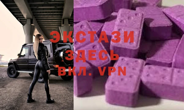 винт Алзамай