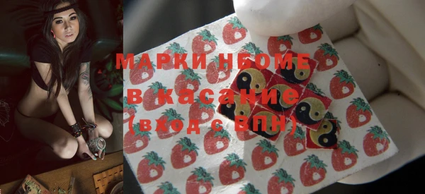 эйфоретик Алексин
