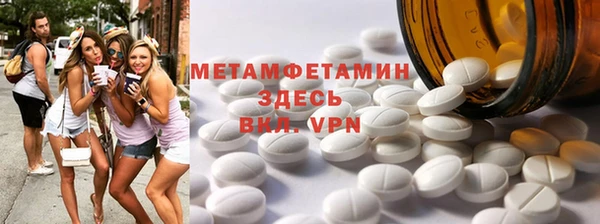 кокаин VHQ Аркадак