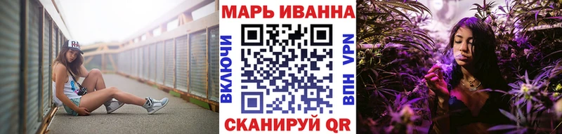 blacksprut tor  Байкальск  Конопля Ganja 